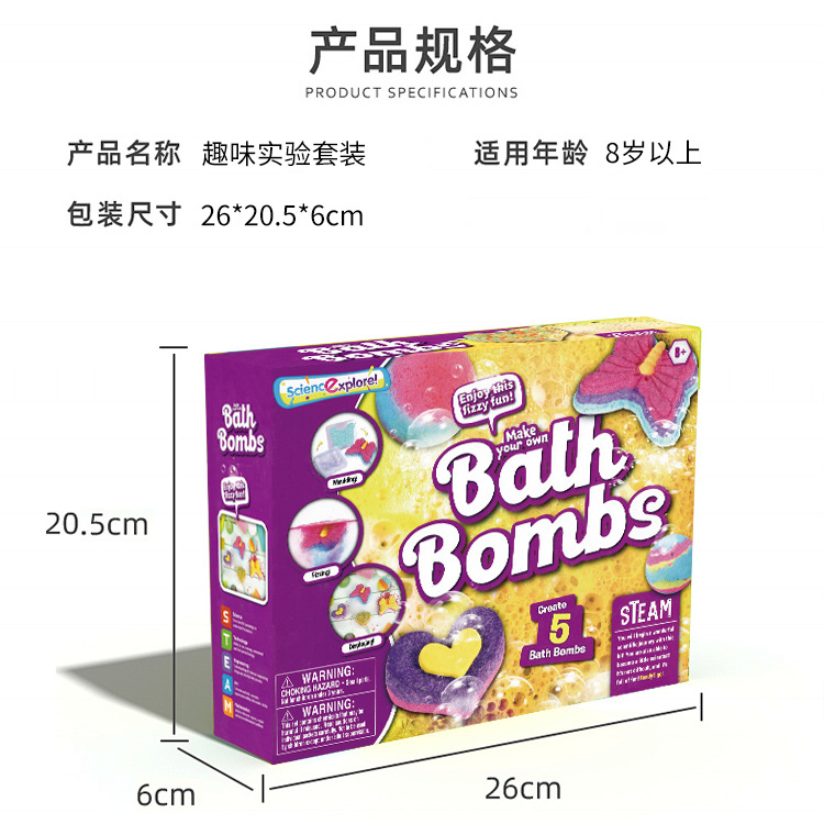 Paket Eksperimen Sains STEAM u - Volcano Kit Eruption ulasan dan harga